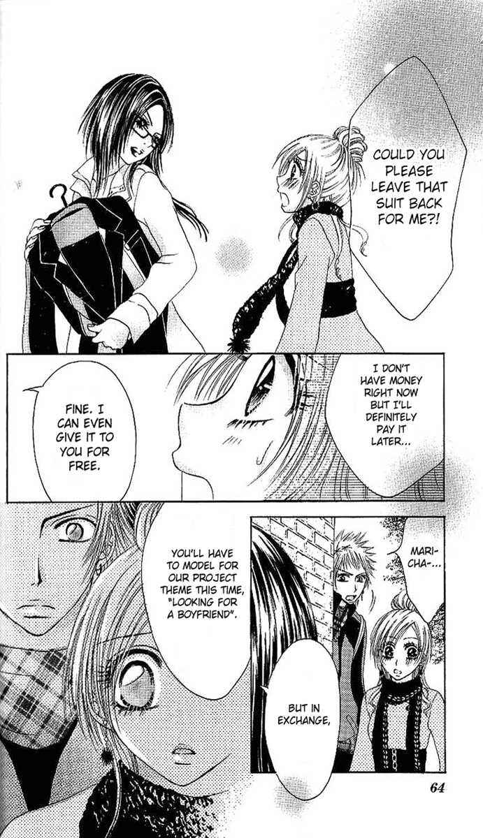 Page 23 Chapter 2 Motto Itte ♥