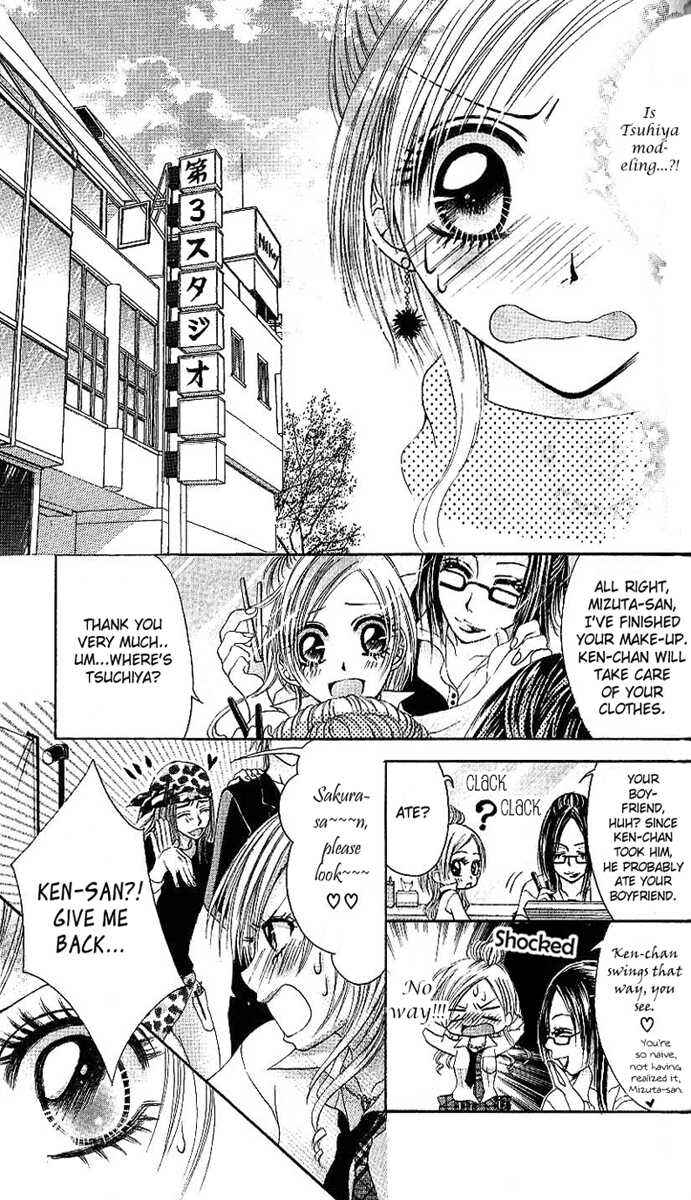 Page 26 Chapter 2 Motto Itte ♥
