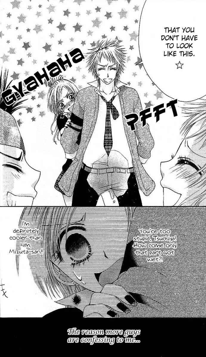 Page 9 Chapter 2 Motto Itte ♥