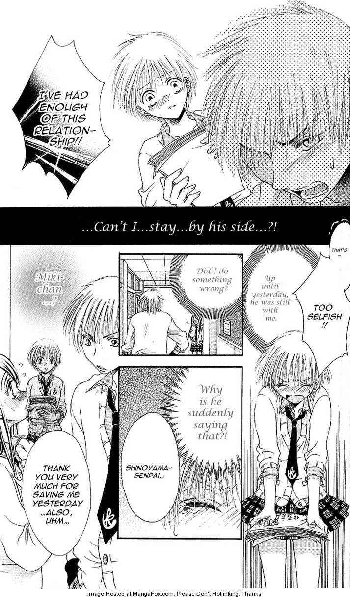 Page 25 Chapter 5 Motto Itte ♥