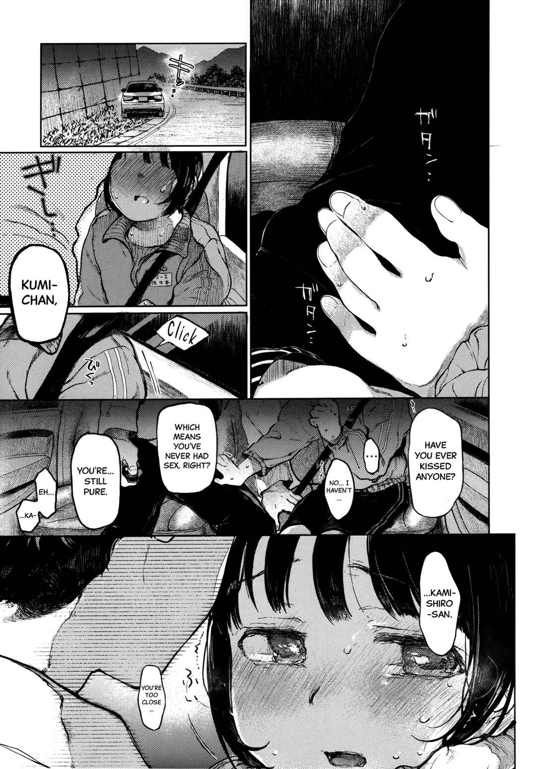 Page 10 Chapter 1 Kumi-chan