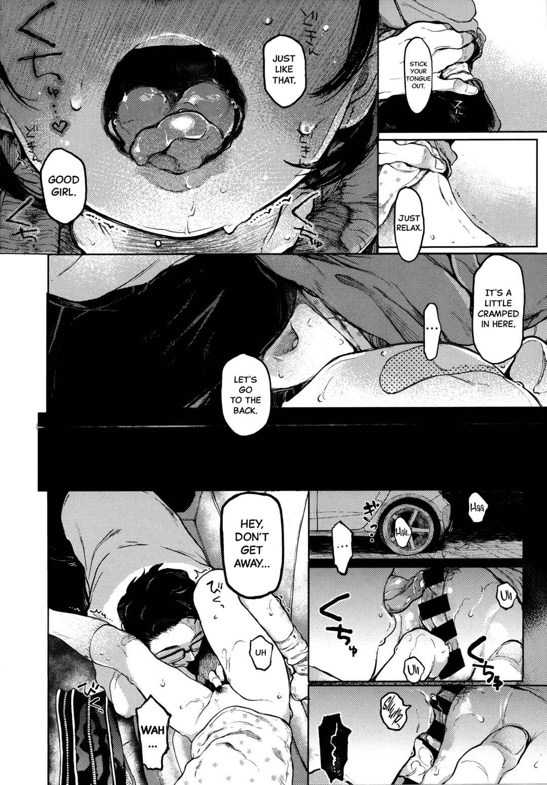 Page 13 Chapter 1 Kumi-chan