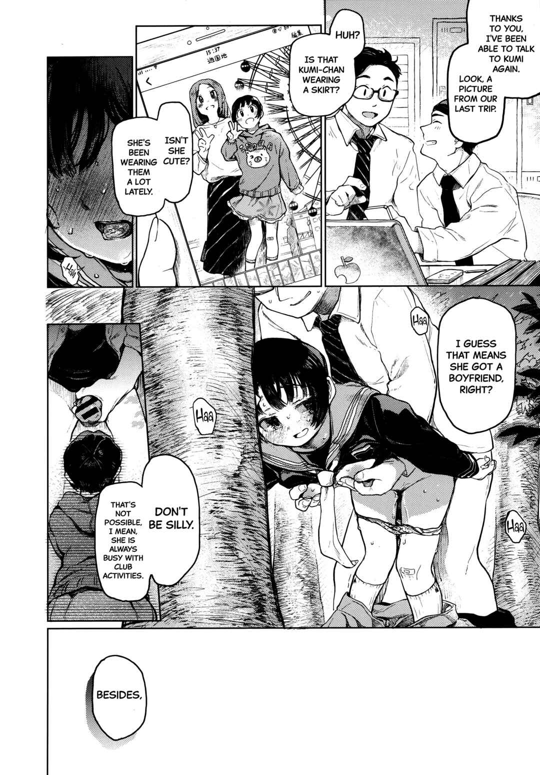 Page 21 Chapter 1 Kumi-chan