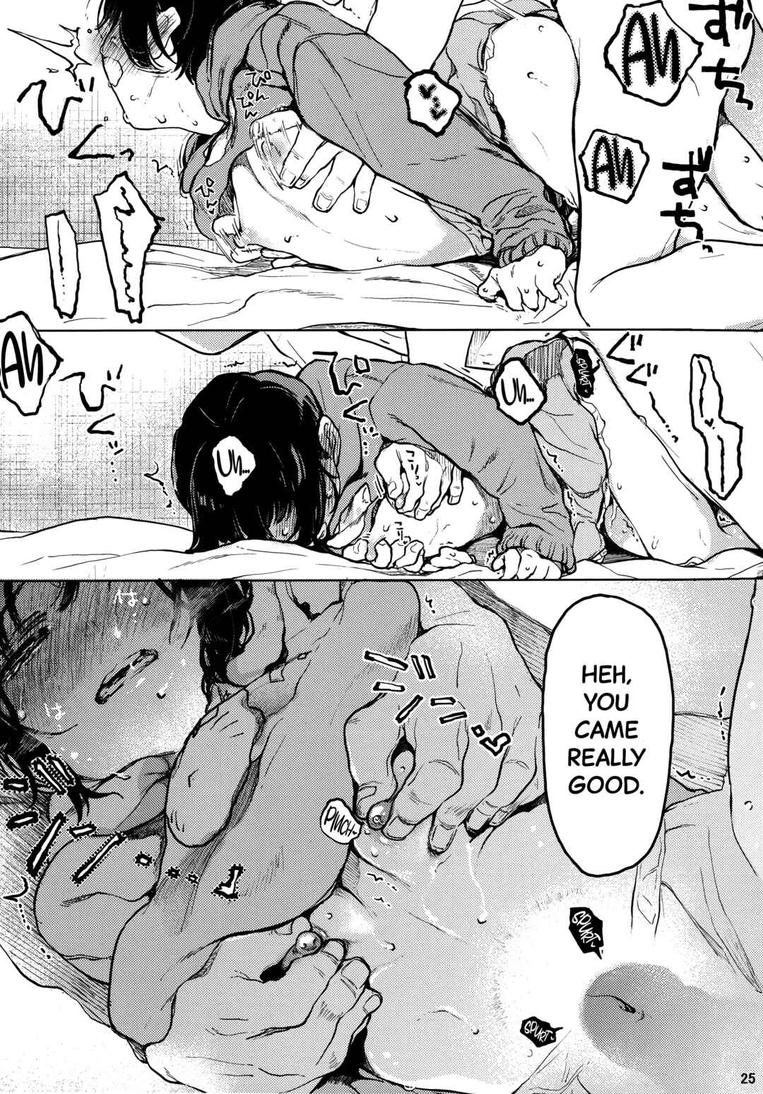 Page 26 Chapter 1 Kumi-chan