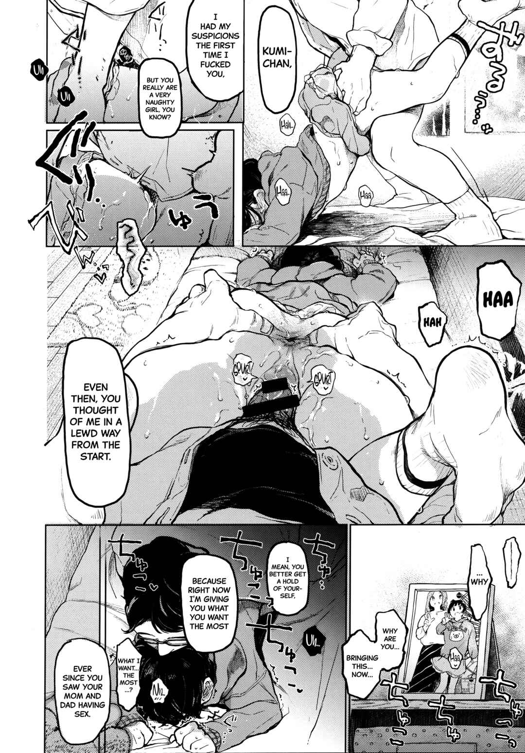 Page 27 Chapter 1 Kumi-chan