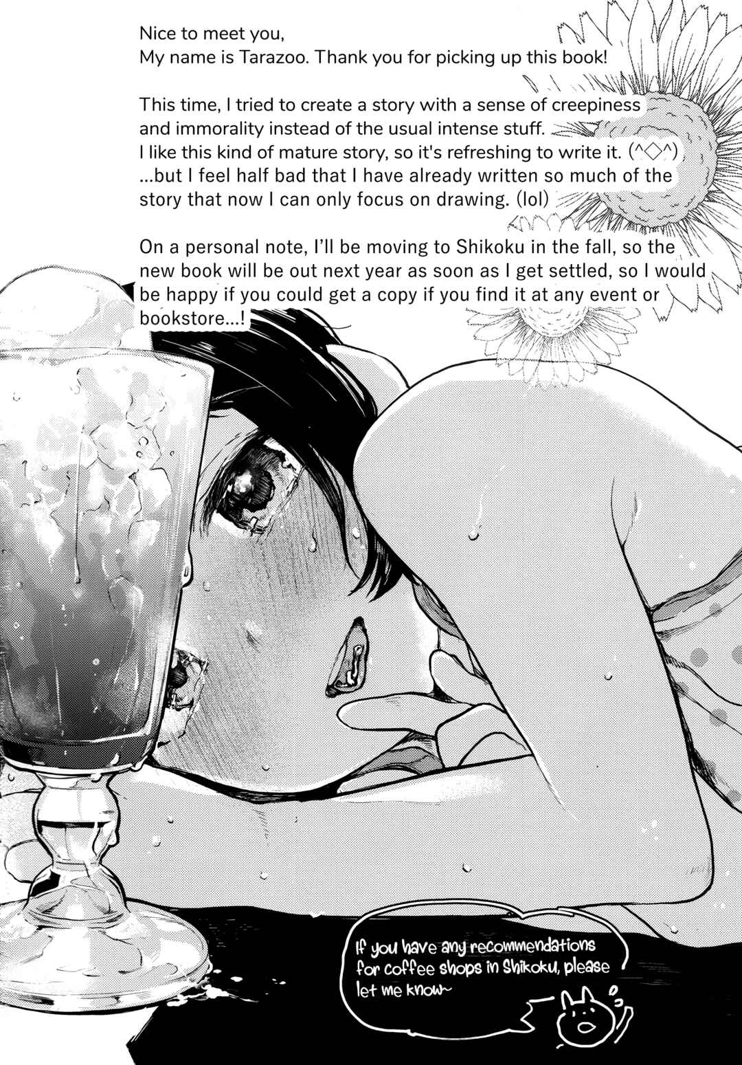 Page 32 Chapter 1 Kumi-chan