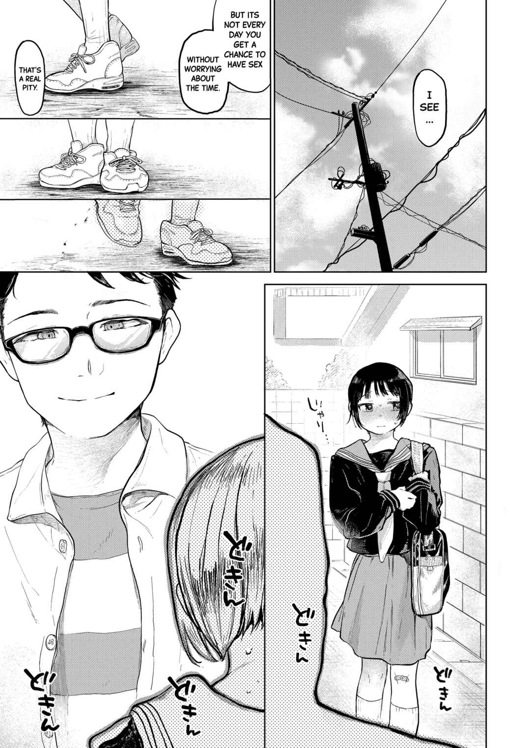 Page 10 Chapter 2 Kumi-chan