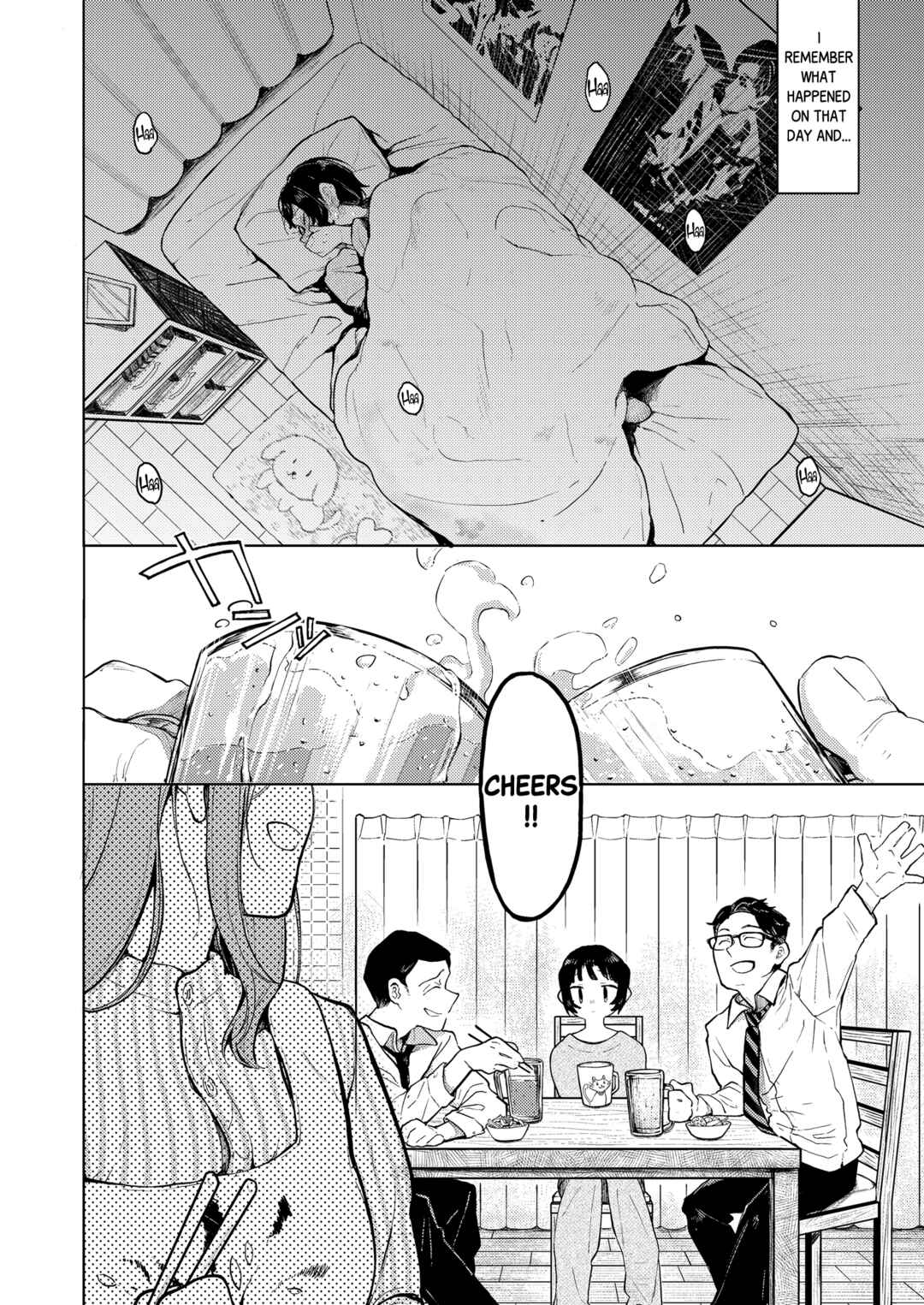 Page 5 Chapter 2 Kumi-chan