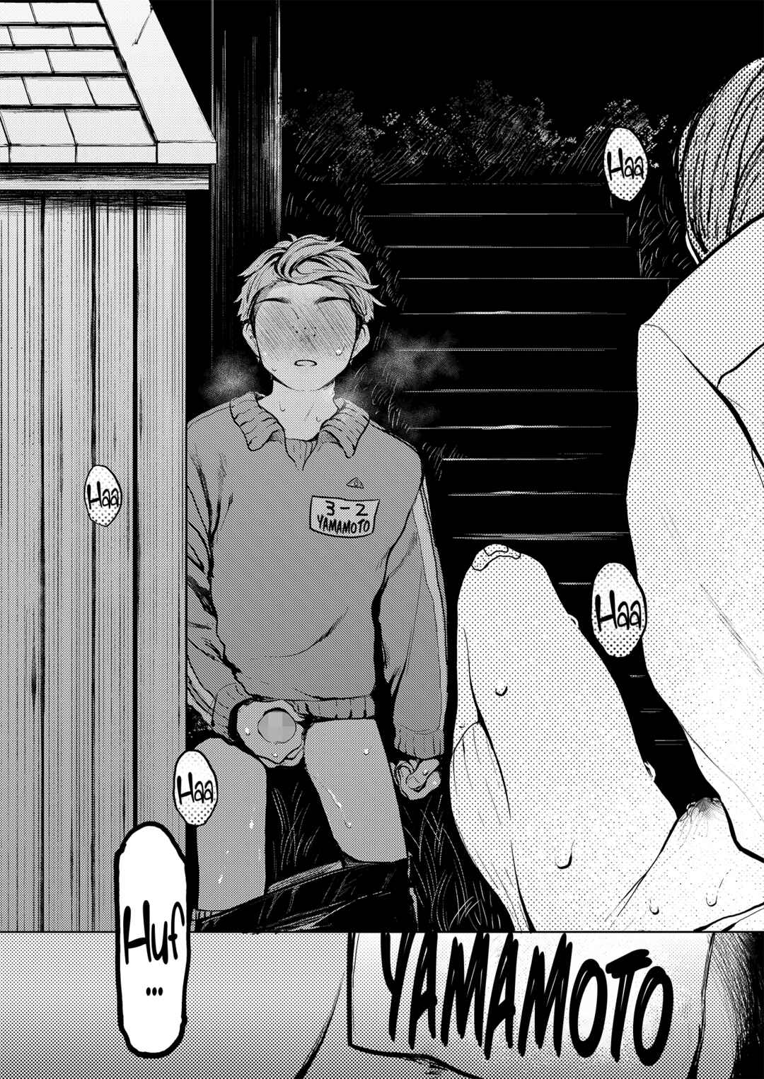 Page 11 Chapter 3 Kumi-chan