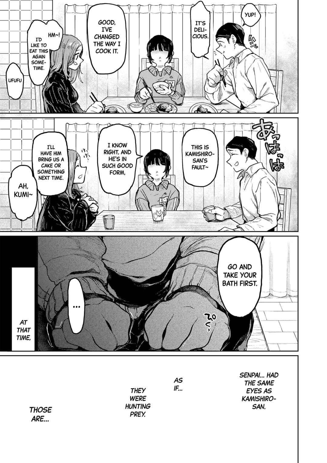 Page 32 Chapter 3 Kumi-chan