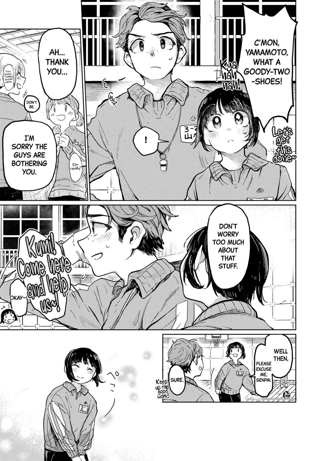 Page 4 Chapter 3 Kumi-chan
