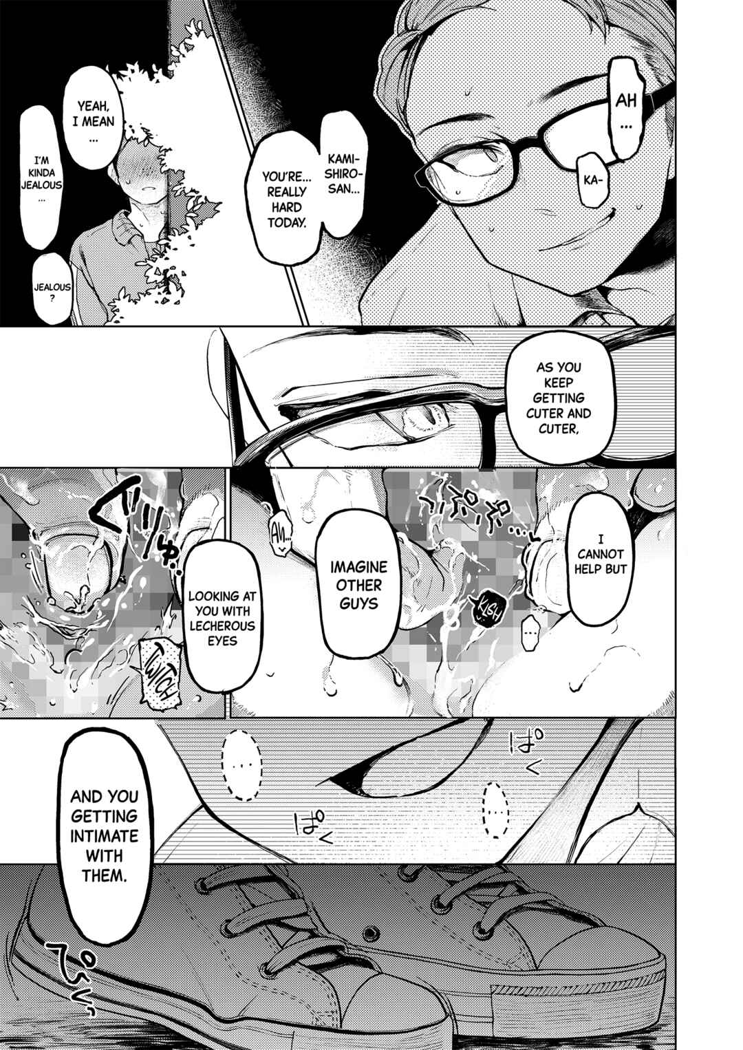 Page 8 Chapter 3 Kumi-chan