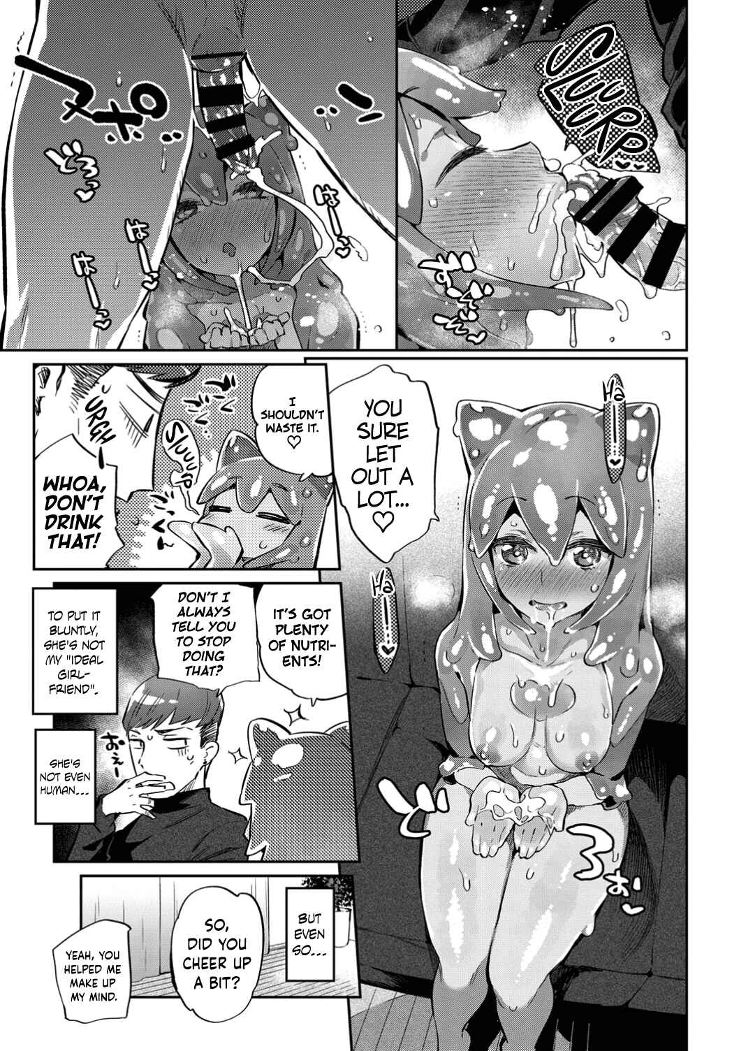 Page 11 Chapter 7 Ishu Renai
