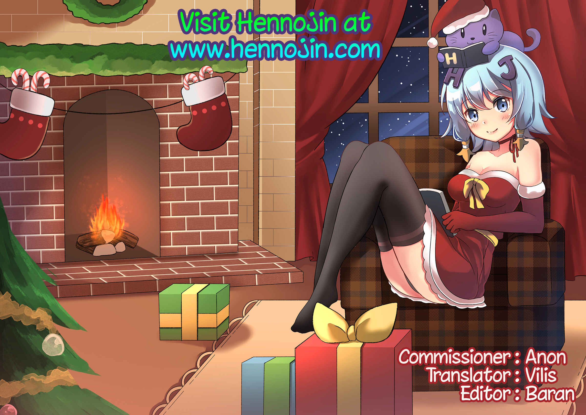 Page 23 Chapter 7 Ishu Renai