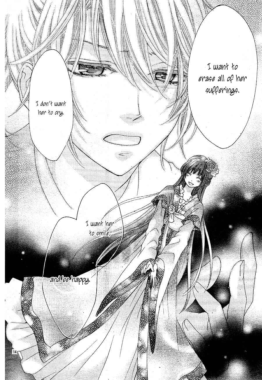 Page 18 Chapter 5 Ten no Hanayome
