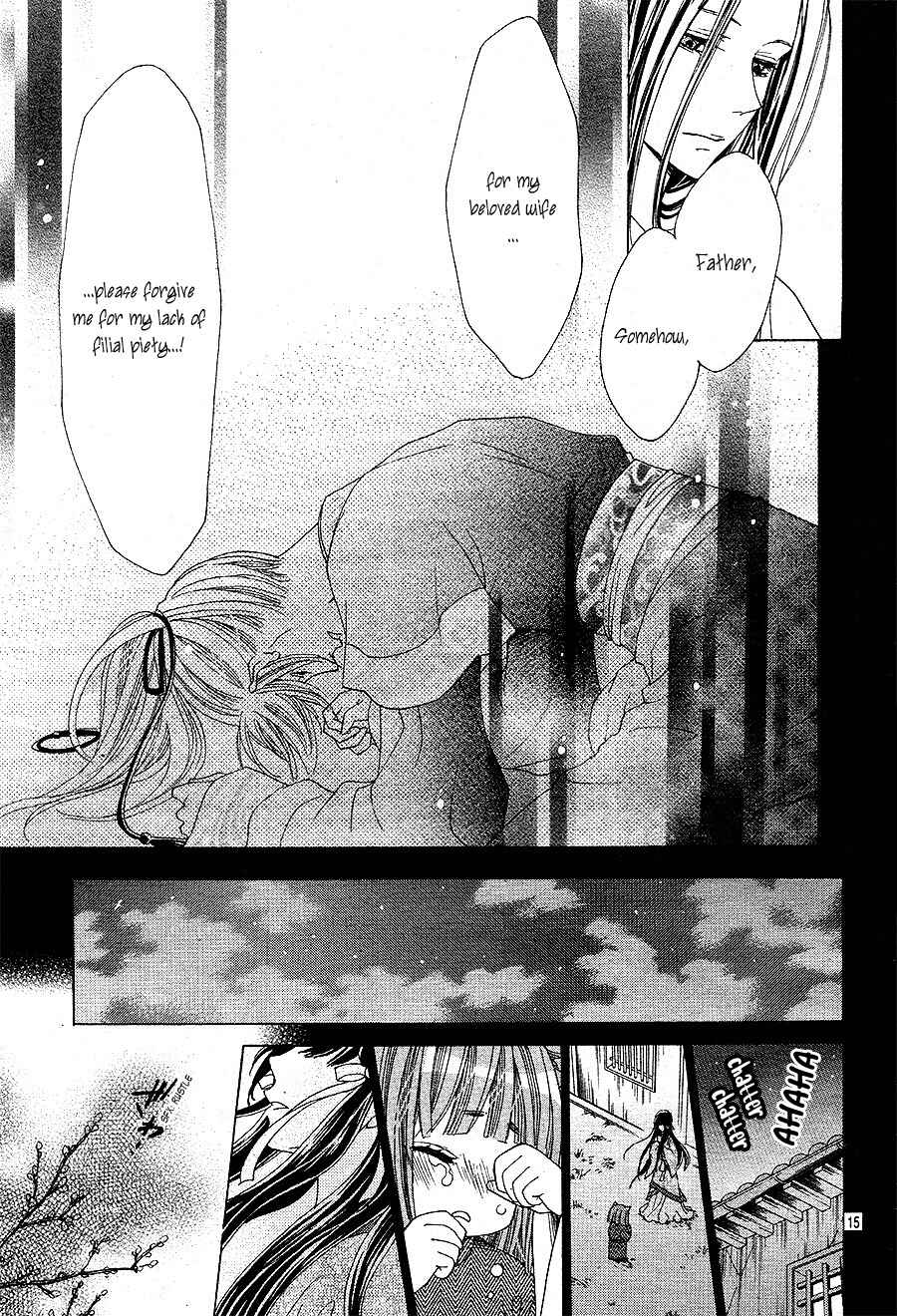 Page 19 Chapter 5 Ten no Hanayome