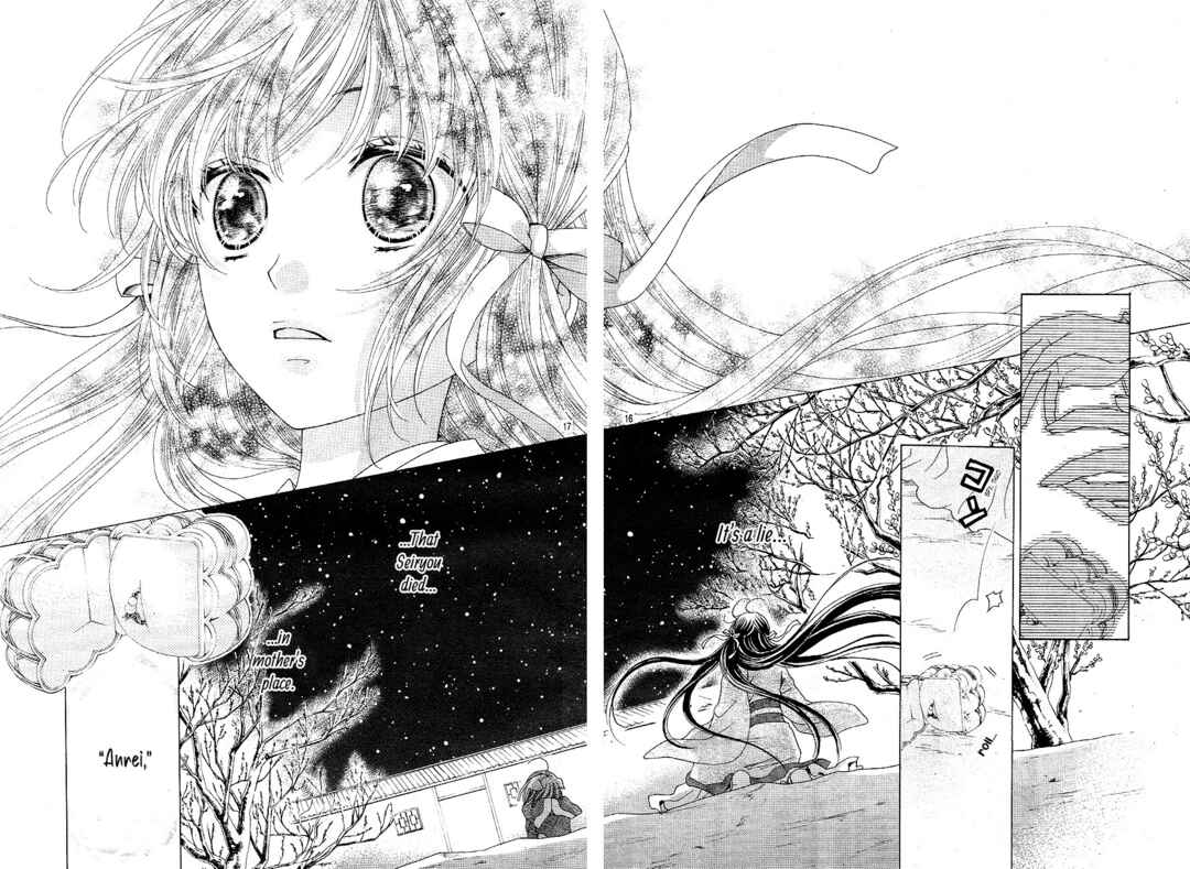 Page 20 Chapter 5 Ten no Hanayome