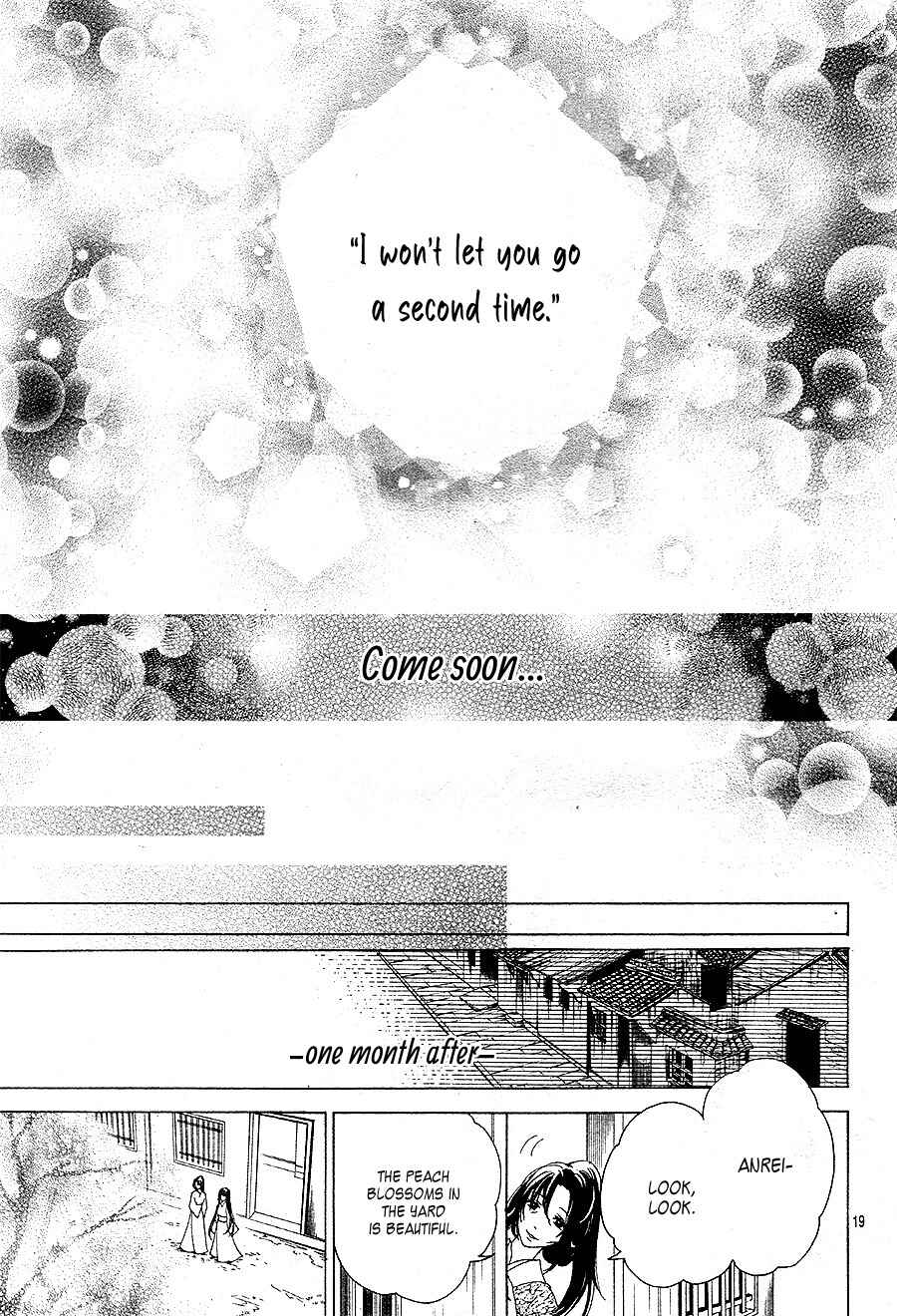 Page 22 Chapter 5 Ten no Hanayome