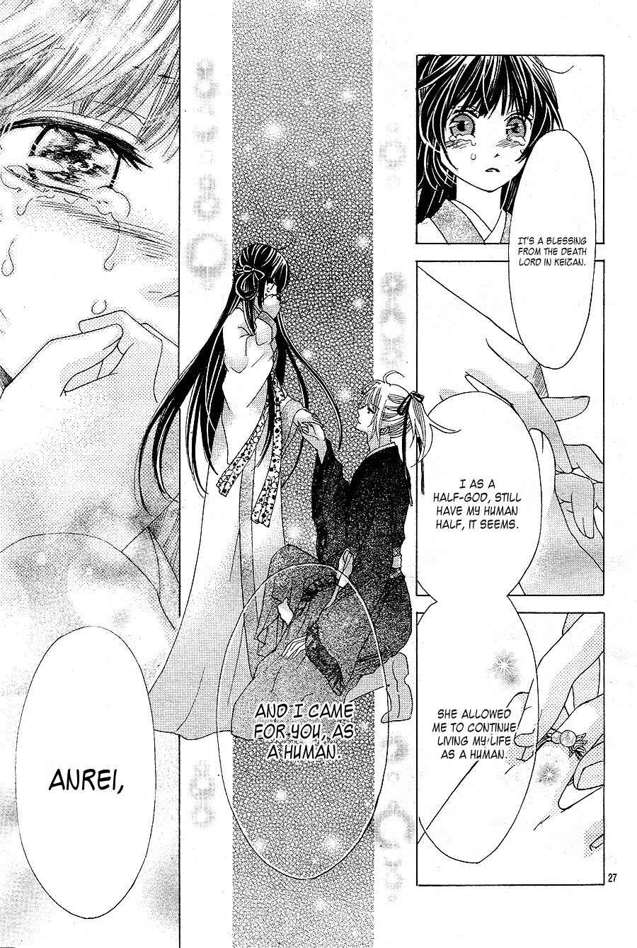 Page 29 Chapter 5 Ten no Hanayome