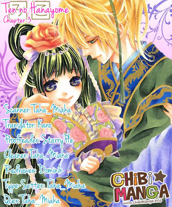 Page 1 Chapter 3 Ten no Hanayome