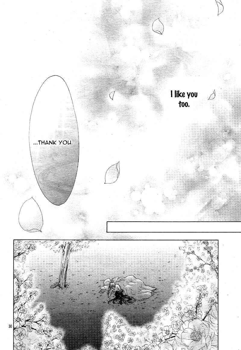 Page 31 Chapter 3 Ten no Hanayome