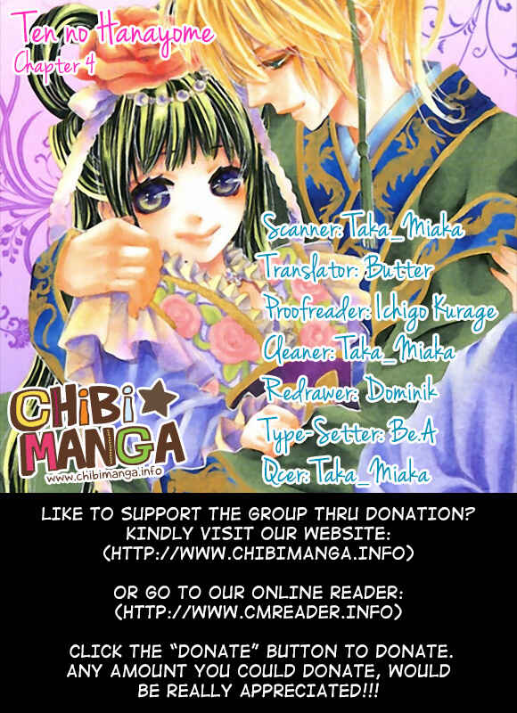 Page 1 Chapter 4 Ten no Hanayome