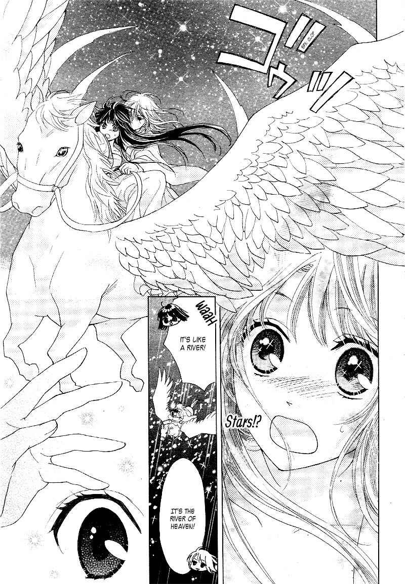Page 18 Chapter 4 Ten no Hanayome