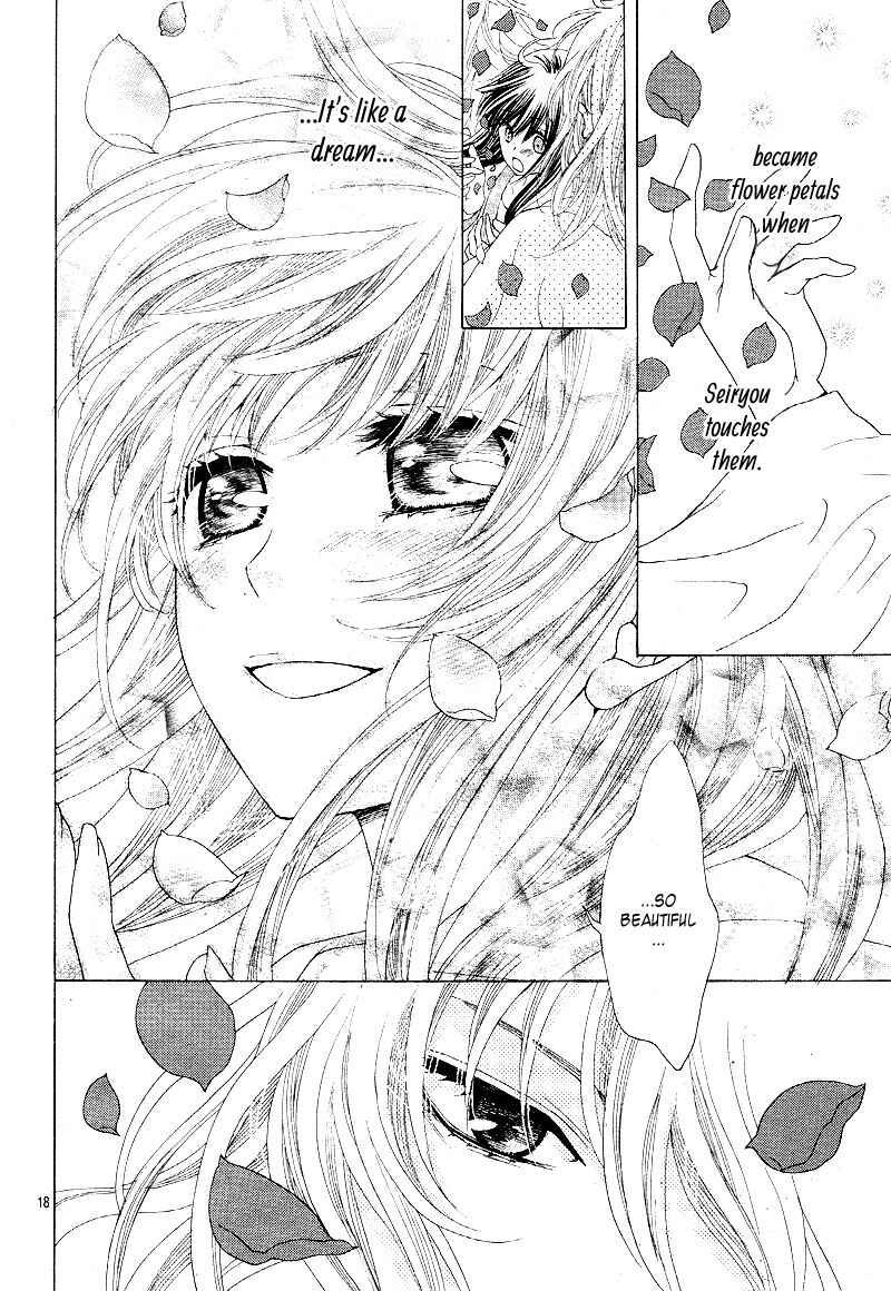 Page 20 Chapter 4 Ten no Hanayome