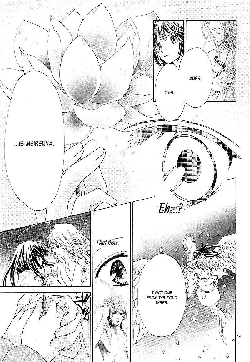 Page 21 Chapter 4 Ten no Hanayome
