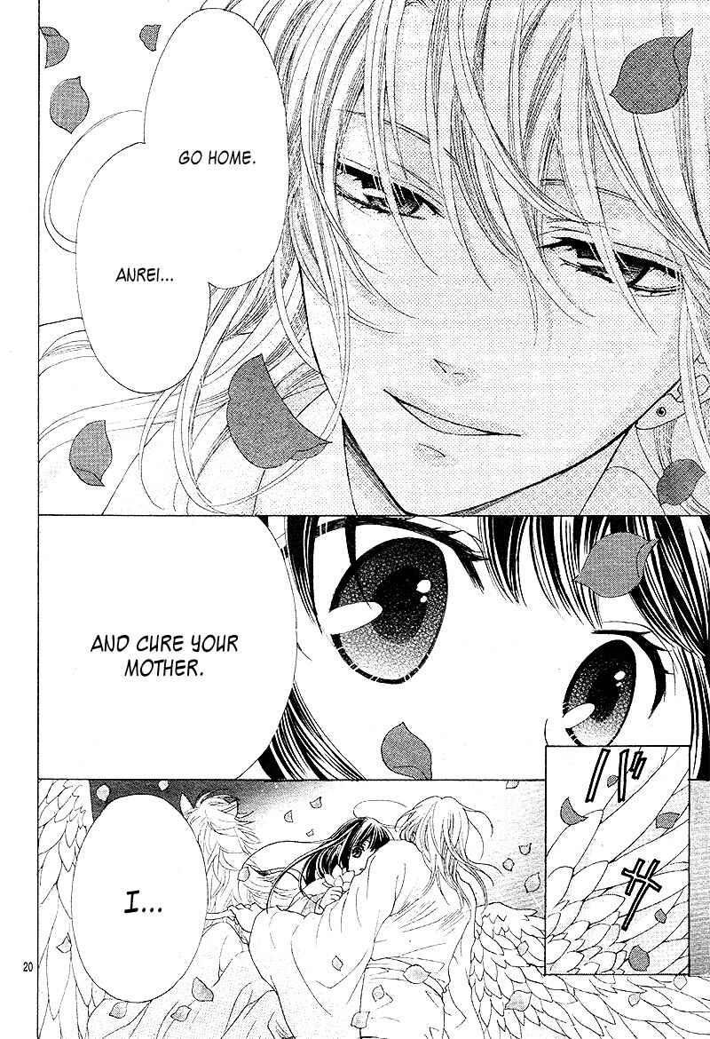 Page 22 Chapter 4 Ten no Hanayome