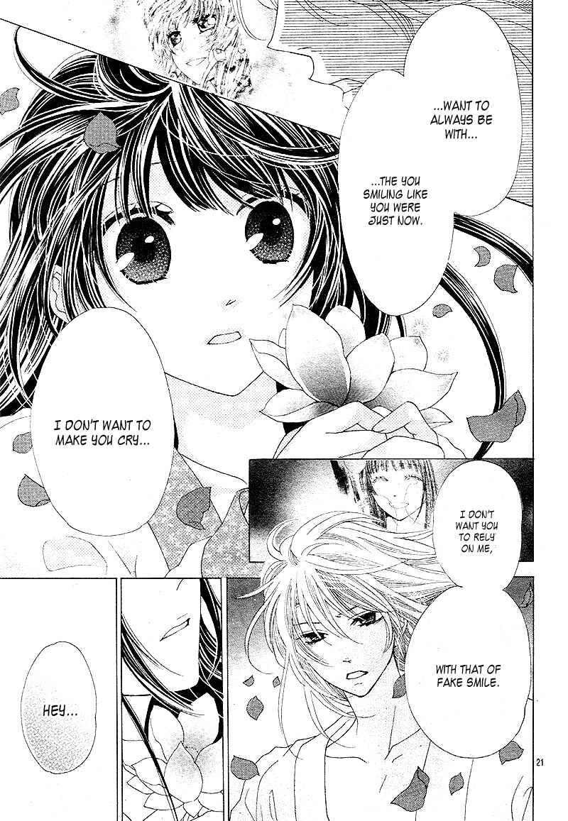 Page 23 Chapter 4 Ten no Hanayome