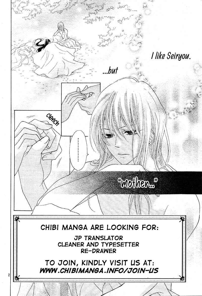 Page 6 Chapter 4 Ten no Hanayome