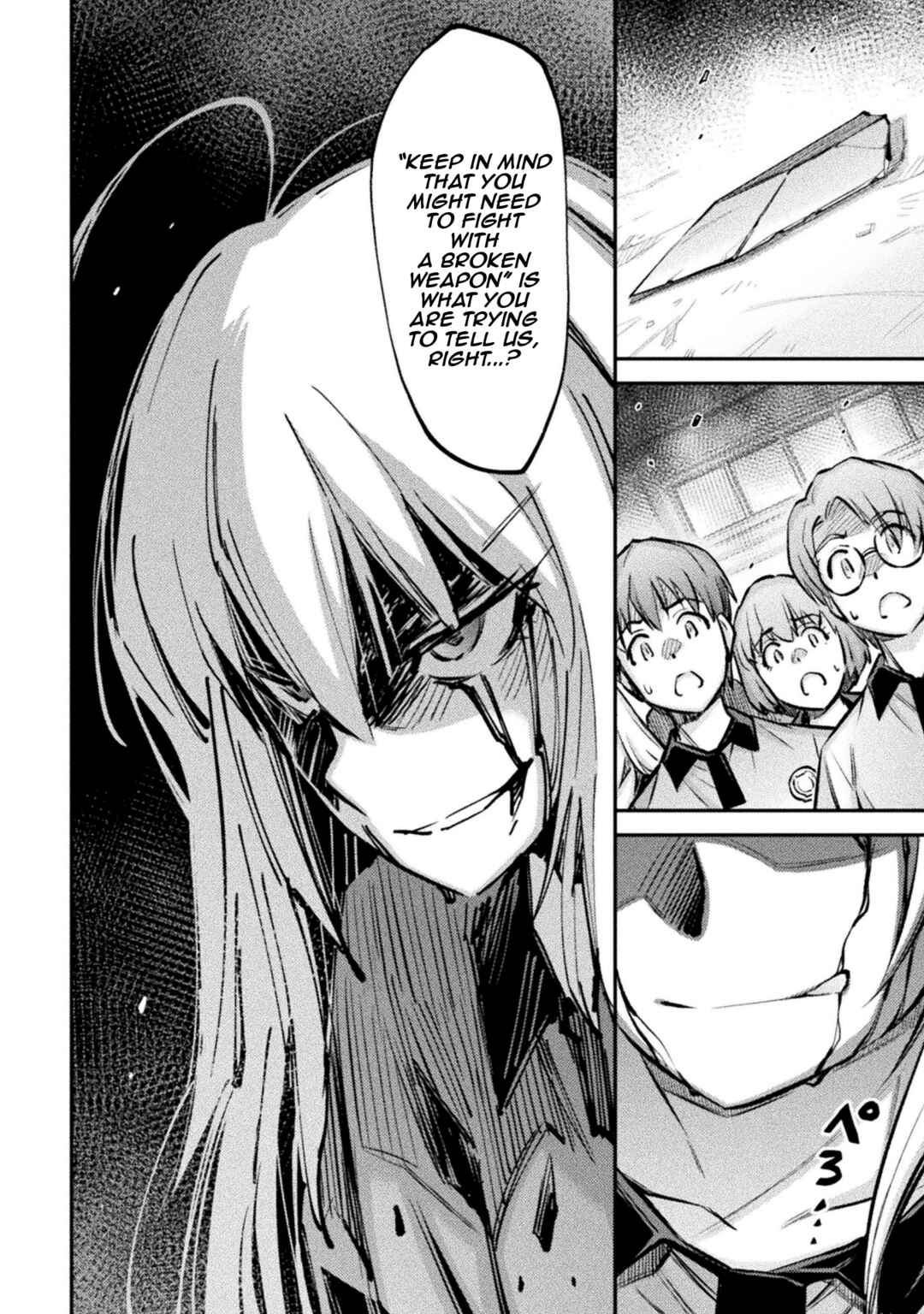 Page 2 Chapter 4 Saikyou no Youhei Shoujo no Gakuen Seikatsu