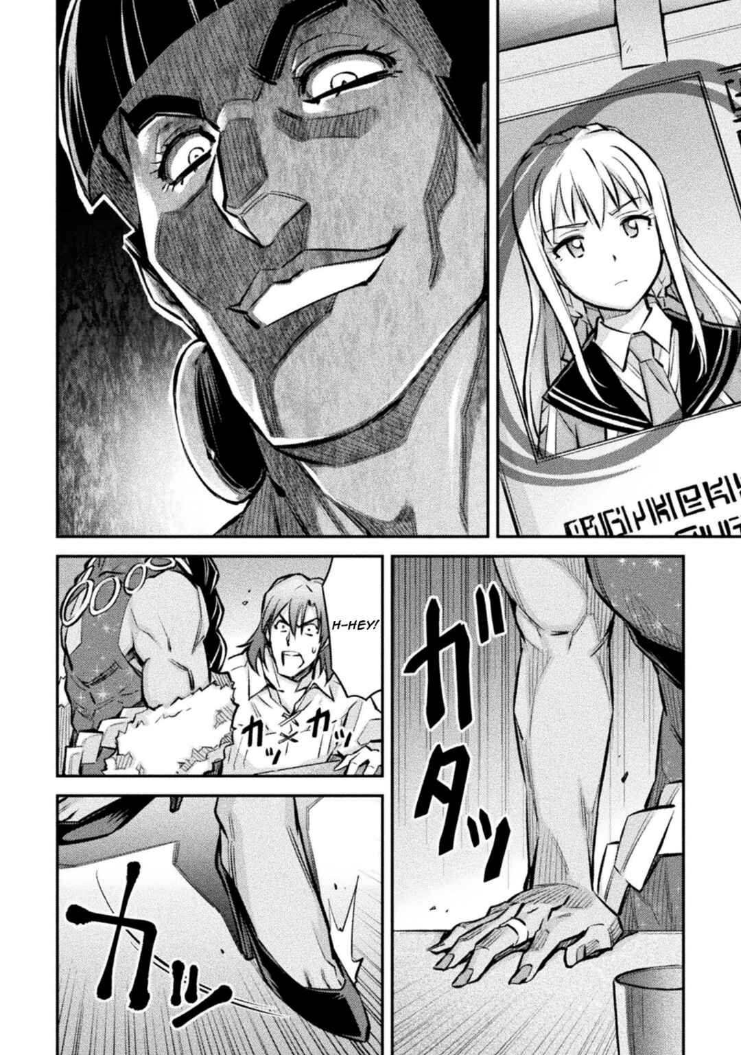 Page 20 Chapter 4 Saikyou no Youhei Shoujo no Gakuen Seikatsu