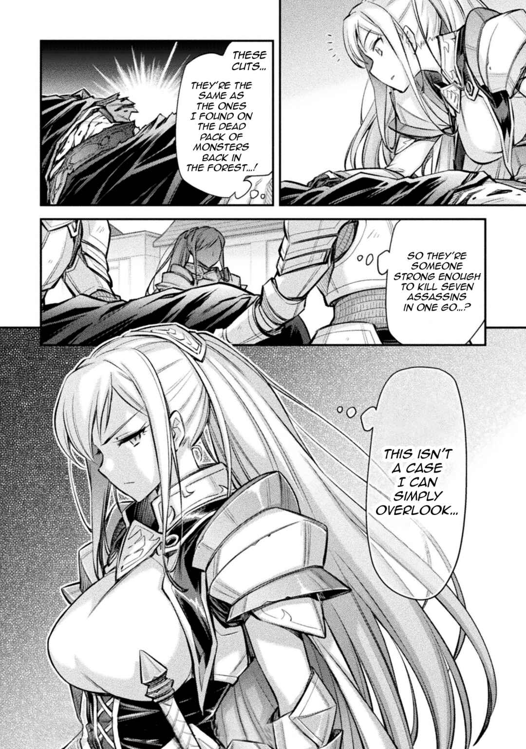 Page 16 Chapter 8 Saikyou no Youhei Shoujo no Gakuen Seikatsu