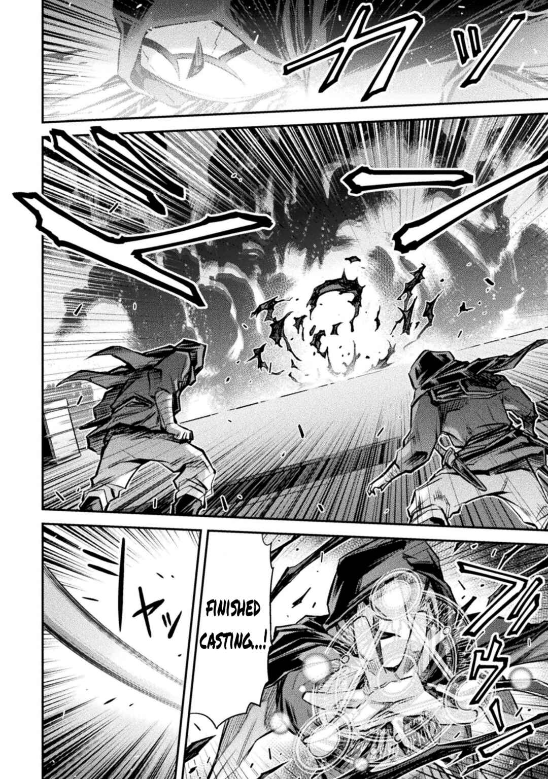 Page 4 Chapter 8 Saikyou no Youhei Shoujo no Gakuen Seikatsu