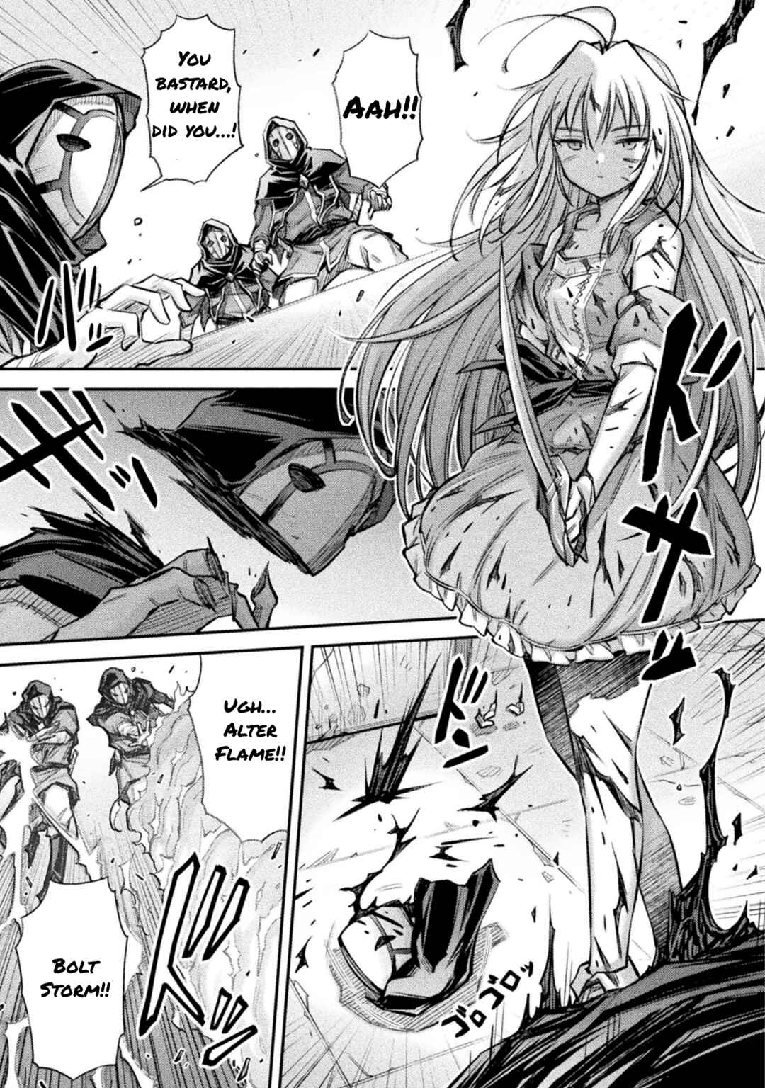 Page 9 Chapter 8 Saikyou no Youhei Shoujo no Gakuen Seikatsu