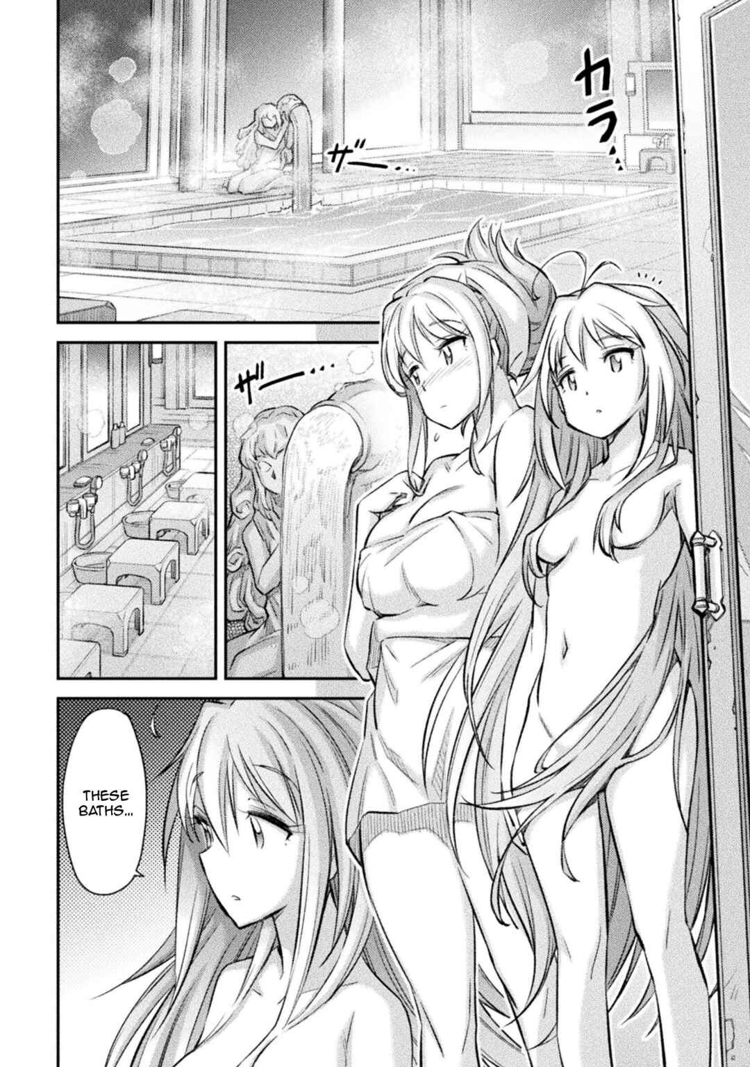 Page 10 Chapter 5 Saikyou no Youhei Shoujo no Gakuen Seikatsu