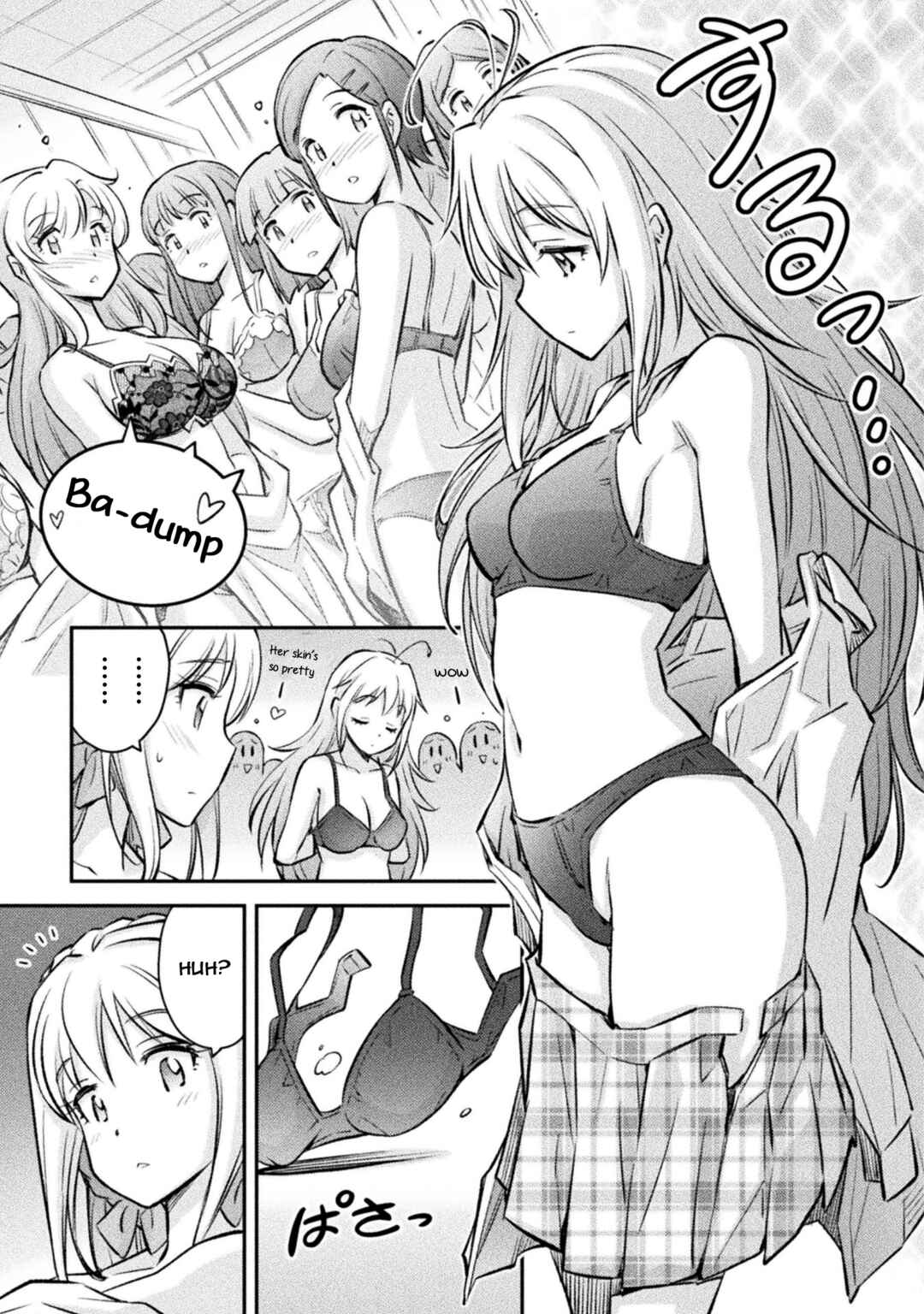 Page 17 Chapter 3 Saikyou no Youhei Shoujo no Gakuen Seikatsu