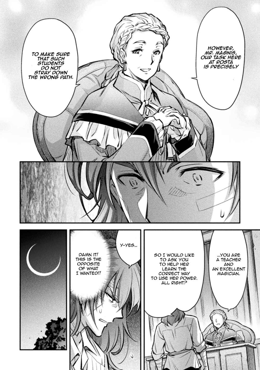Page 6 Chapter 3 Saikyou no Youhei Shoujo no Gakuen Seikatsu