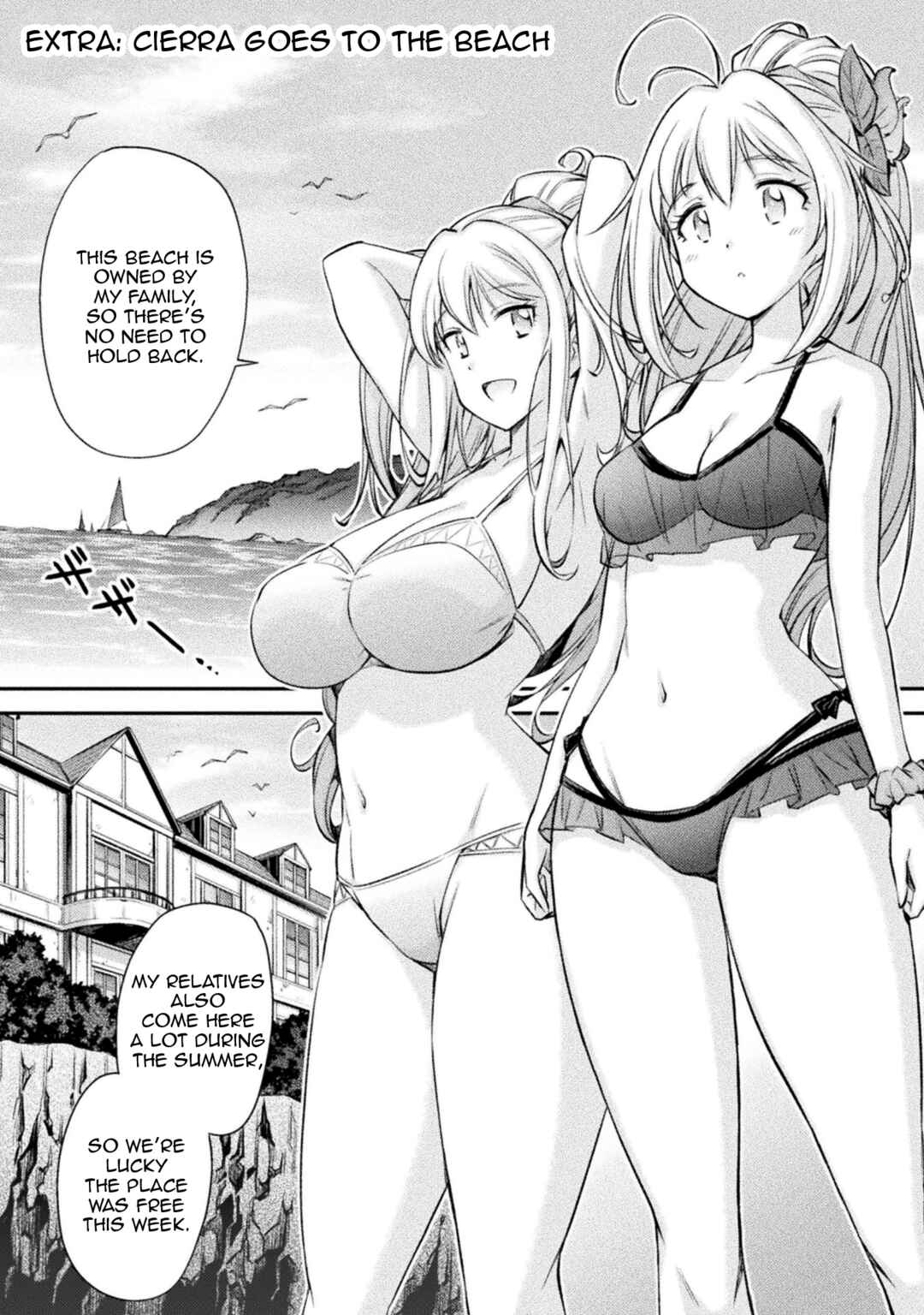 Page 1 Chapter 8.5 Saikyou no Youhei Shoujo no Gakuen Seikatsu