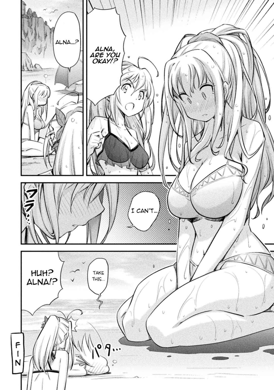 Page 6 Chapter 8.5 Saikyou no Youhei Shoujo no Gakuen Seikatsu