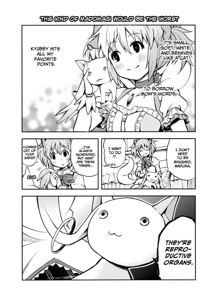 Page 1 Chapter Unknown_96bb Mahou Shoujo Madoka★Magica - Konna MadoMagi wa Zettai ni Iya da (Doujinshi)