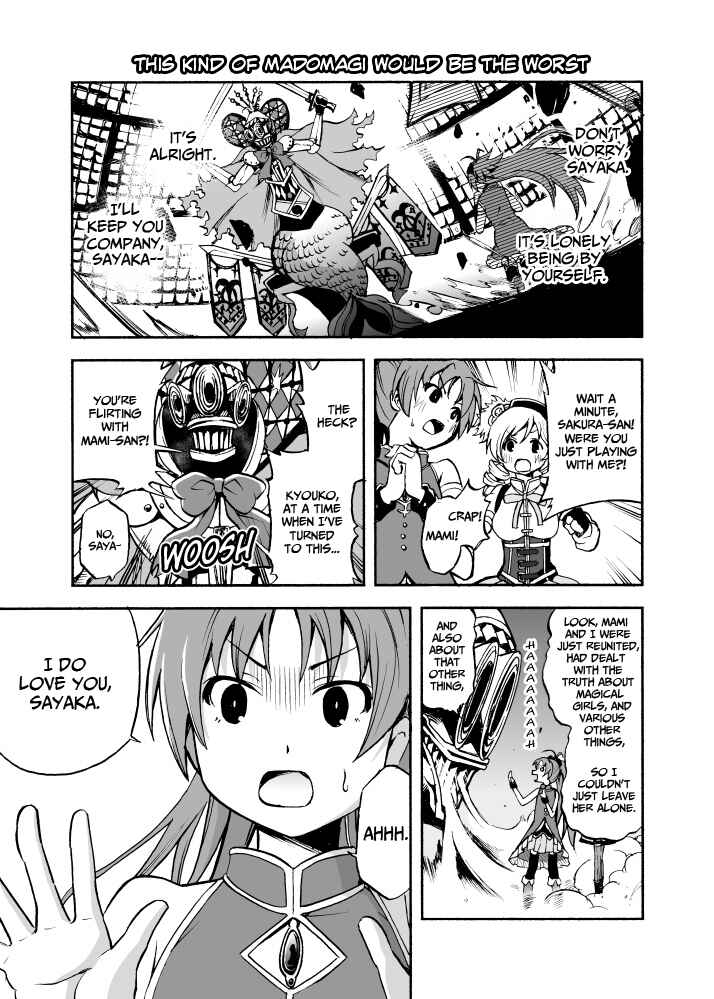 Page 5 Chapter Unknown_96bb Mahou Shoujo Madoka★Magica - Konna MadoMagi wa Zettai ni Iya da (Doujinshi)