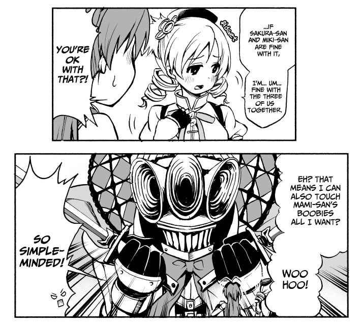 Page 6 Chapter Unknown_96bb Mahou Shoujo Madoka★Magica - Konna MadoMagi wa Zettai ni Iya da (Doujinshi)