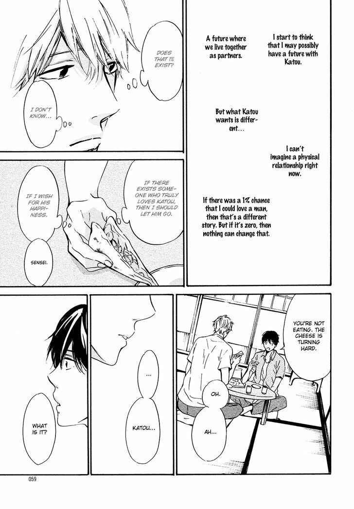 Page 24 Chapter 4 Goodbye Lilac