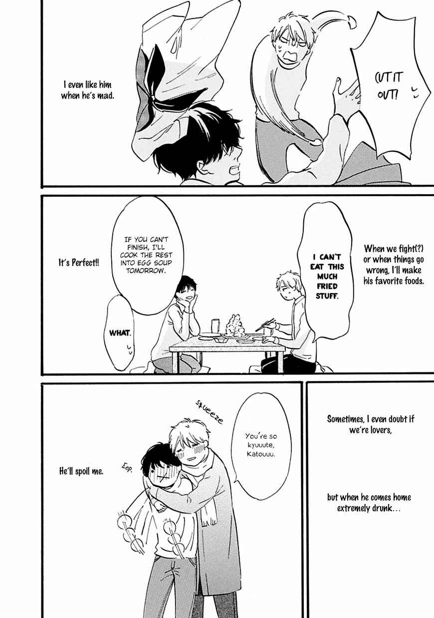 Page 3 Chapter 5.5 Goodbye Lilac