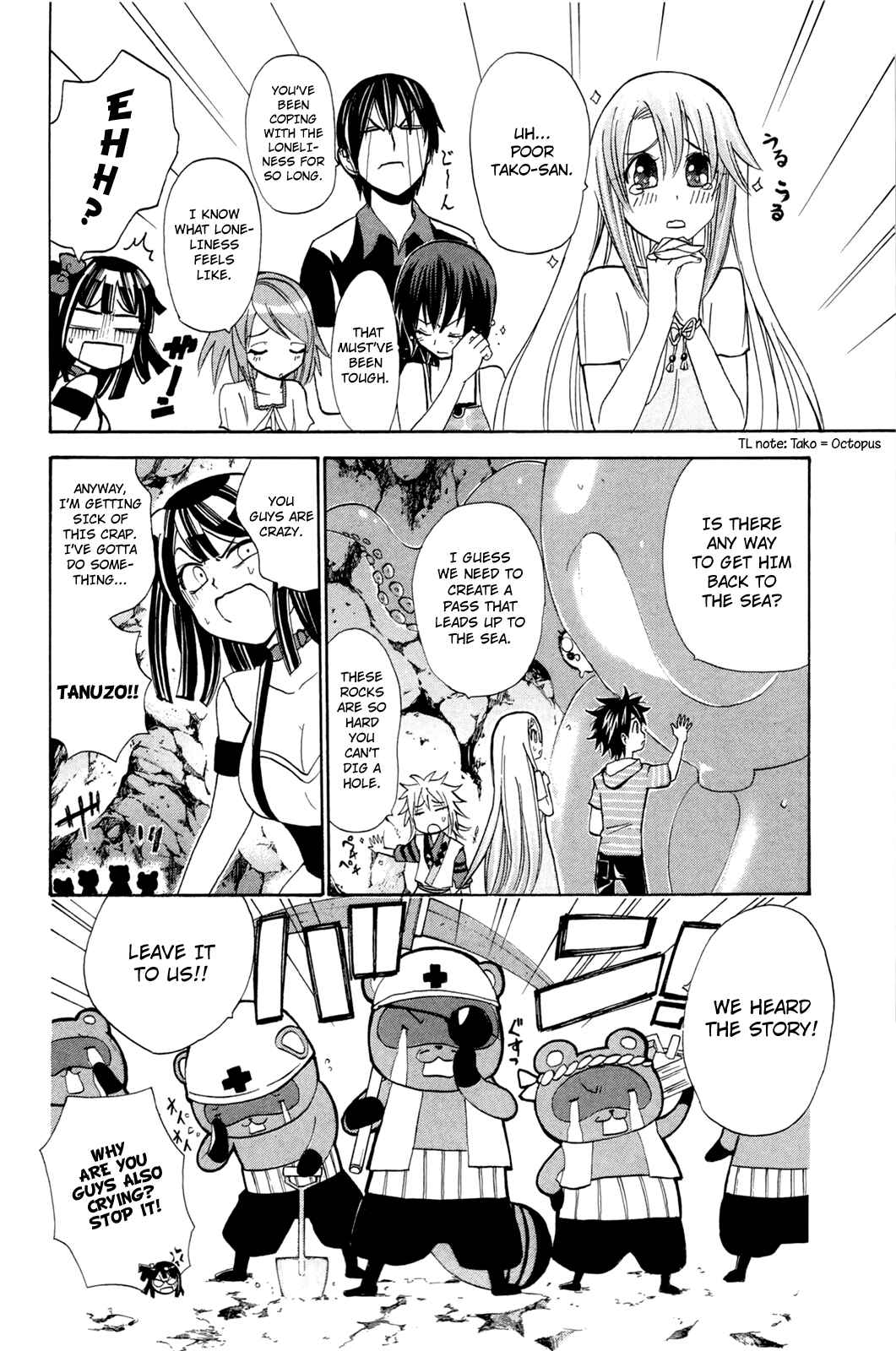Page 26 Chapter 17 Foxs Wedding