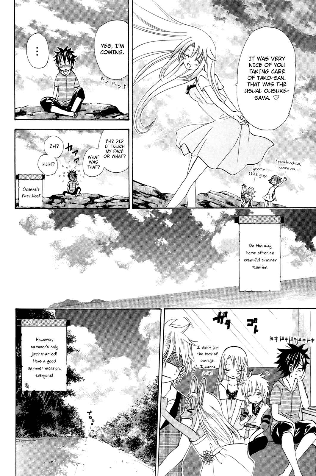 Page 31 Chapter 17 Foxs Wedding