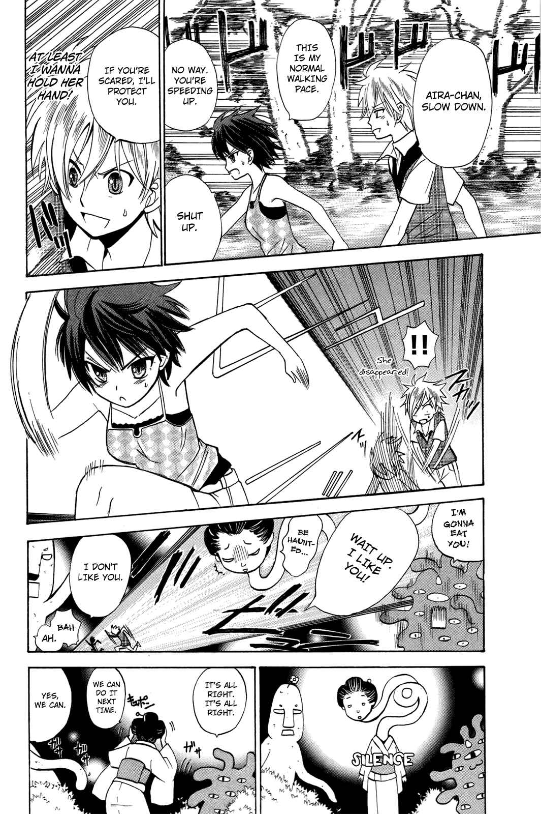 Page 6 Chapter 17 Foxs Wedding